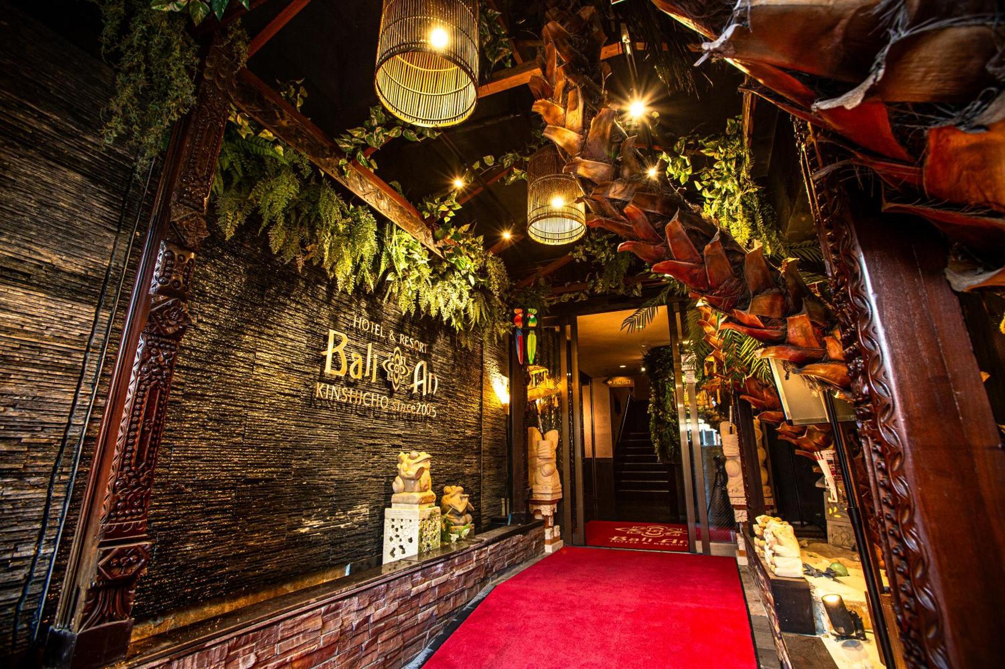 Hotel Balian Resort Kinshicho (Adults Only) — Photos 3